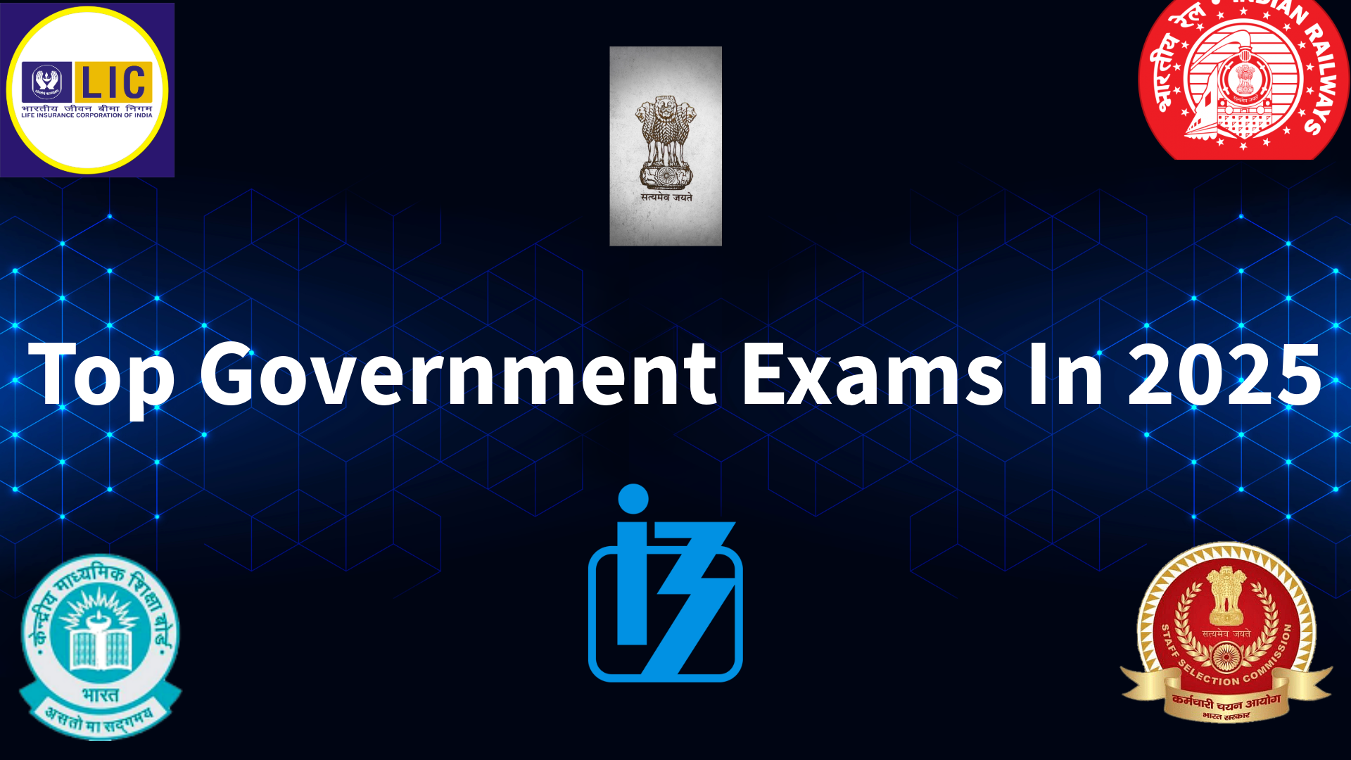 Top Government Exams to Target in 2025