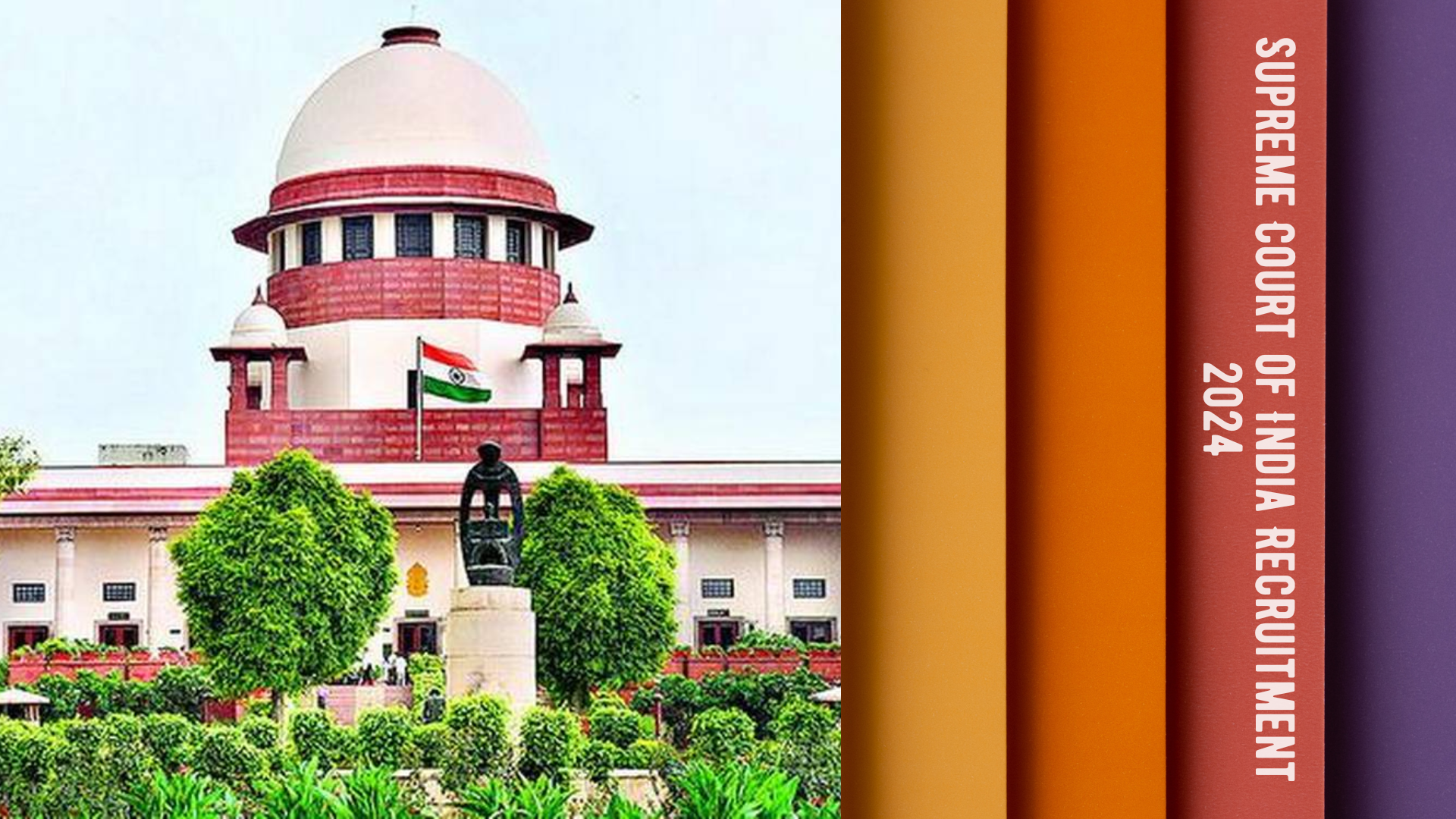 Supreme Court of India Recruitment 2024